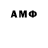 ТГК вейп Abu_Hamza Musaev