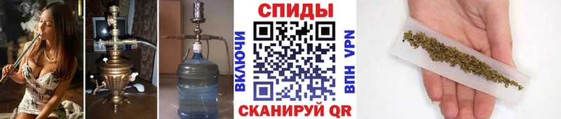 БУТИРАТ бутик Нижний Новгород
