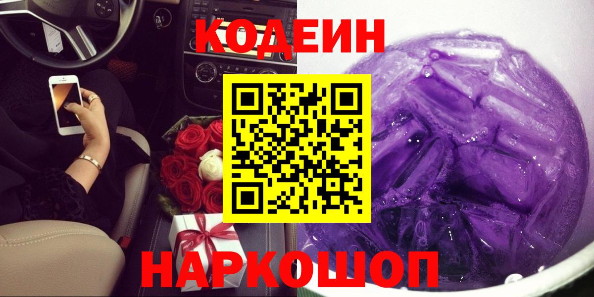 НБОМе Нижний Новгород