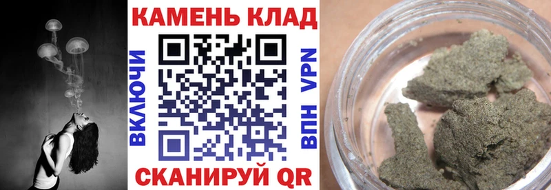 Гашиш hashish Нижний Новгород