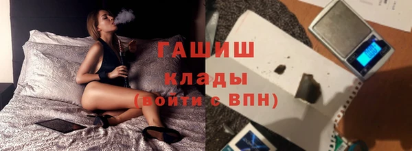 марихуана Алексеевка