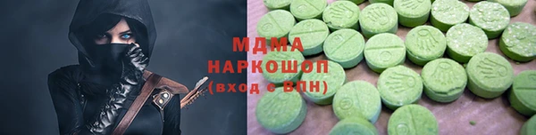 марихуана Алексеевка
