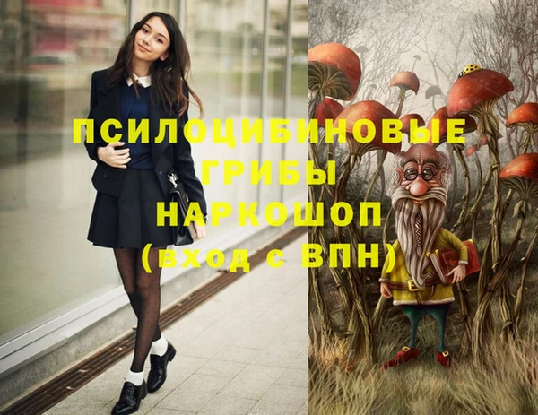 марихуана Алексеевка