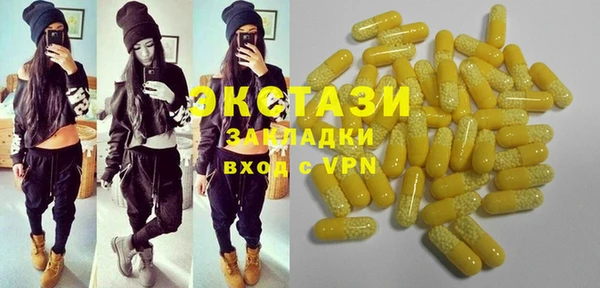 марихуана Алексеевка