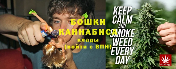 марихуана Алексеевка