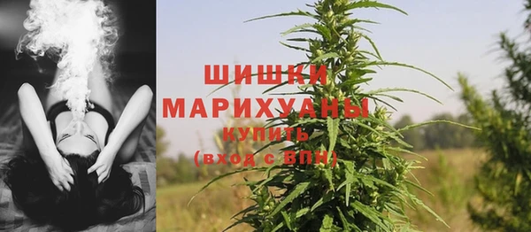 каннабис Алзамай