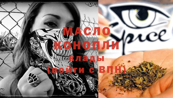 марихуана Алексеевка