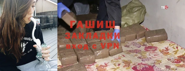 каннабис Алзамай