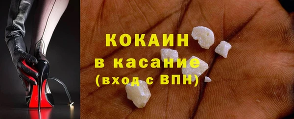 дистиллят марихуана Алексин