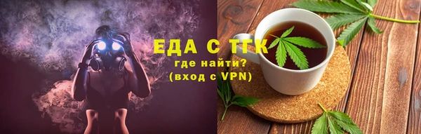 гашиш Абдулино