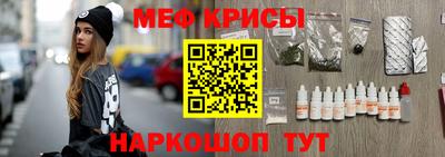 герыч Тулун