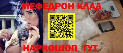 герыч Тулун