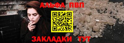 мефедрон мука Туймазы
