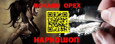 герыч Тулун
