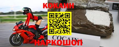 мефедрон мука Туймазы