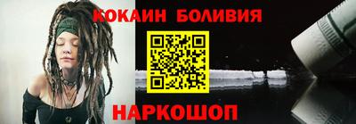 мефедрон мука Туймазы