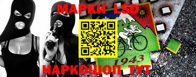 мефедрон мука Туймазы