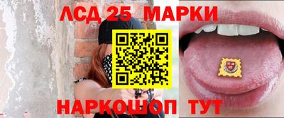 мефедрон мука Туймазы
