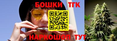 скорость Тула