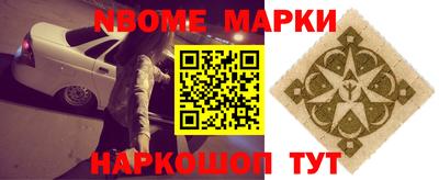мефедрон мука Туймазы