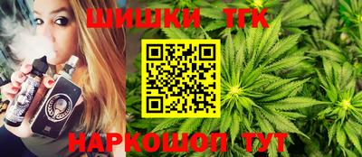 мефедрон мука Туймазы