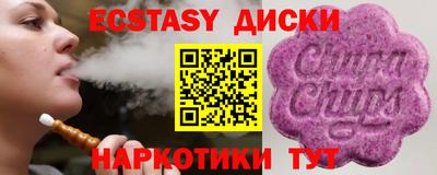 герыч Тулун