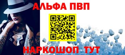 мефедрон мука Туймазы