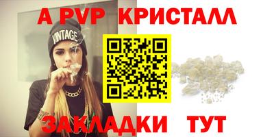 скорость Тула