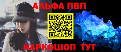 герыч Тулун