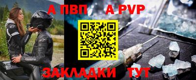 мефедрон мука Туймазы