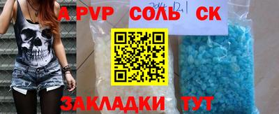 мефедрон мука Туймазы