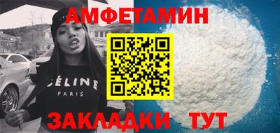 скорость Тула