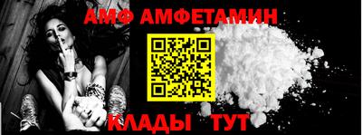 мефедрон мука Туймазы