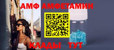 скорость Тула
