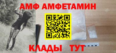 герыч Тулун