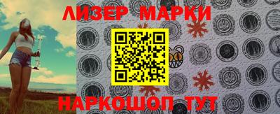 герыч Тулун