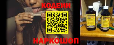 мефедрон мука Туймазы