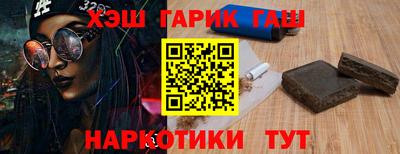 мефедрон мука Туймазы