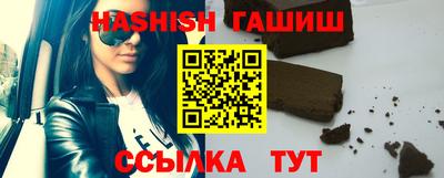 герыч Тулун