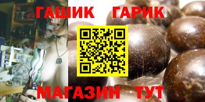 скорость Тула