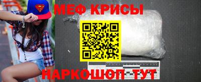 герыч Тулун