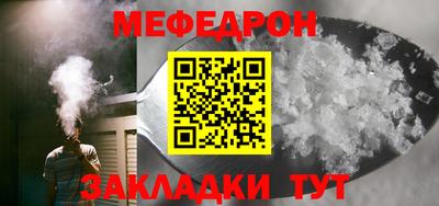 скорость Тула