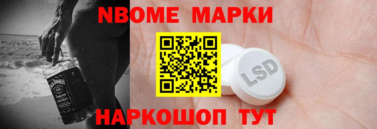 Лсд 25 экстази ecstasy  Лсд 25 экстази ecstasy  Вход с VPN  LSD-25 экстази  Нижний Новгород 