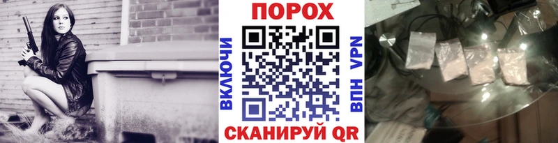 Первитин Methamphetamine Нижний Новгород