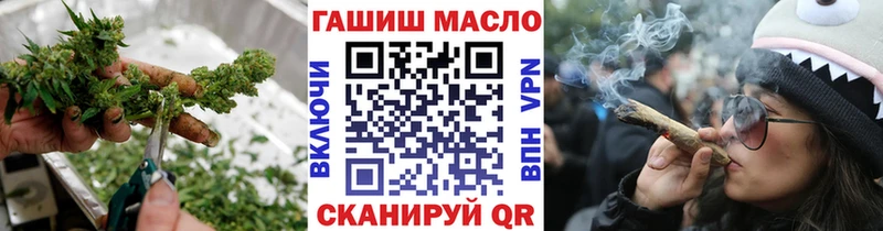 ТГК Wax  blacksprut ТОР  Нижний Новгород 